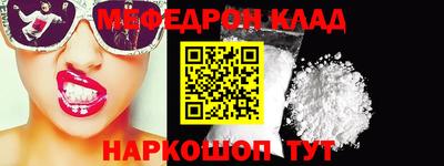гашик Краснознаменск