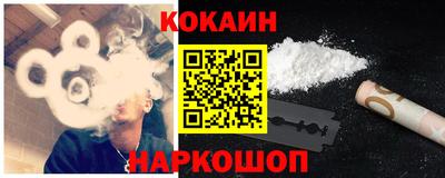 гашик Краснознаменск