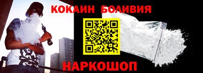 ПСИЛОЦИБИНОВЫЕ ГРИБЫ Краснокаменск