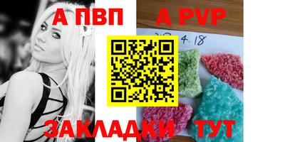 гашик Краснознаменск