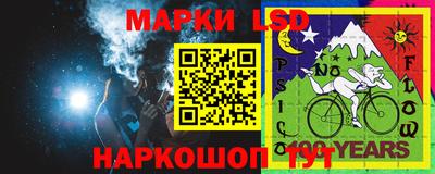 наркотики Краснодар