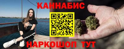 ПСИЛОЦИБИНОВЫЕ ГРИБЫ Краснокаменск