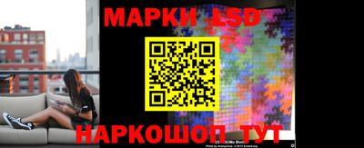 наркотики Краснодар