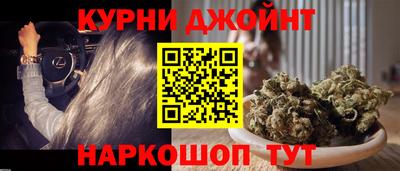гашик Краснознаменск