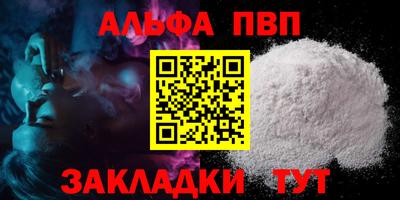 наркотики Краснодар