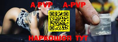 ПСИЛОЦИБИНОВЫЕ ГРИБЫ Краснокаменск