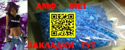 гашик Краснознаменск