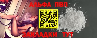 гашик Краснознаменск