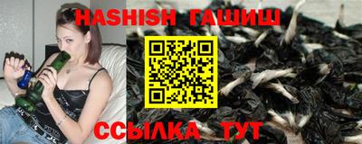 наркотики Краснодар