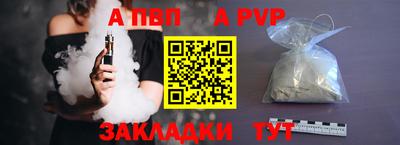 гашик Краснознаменск