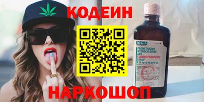 гашик Краснознаменск